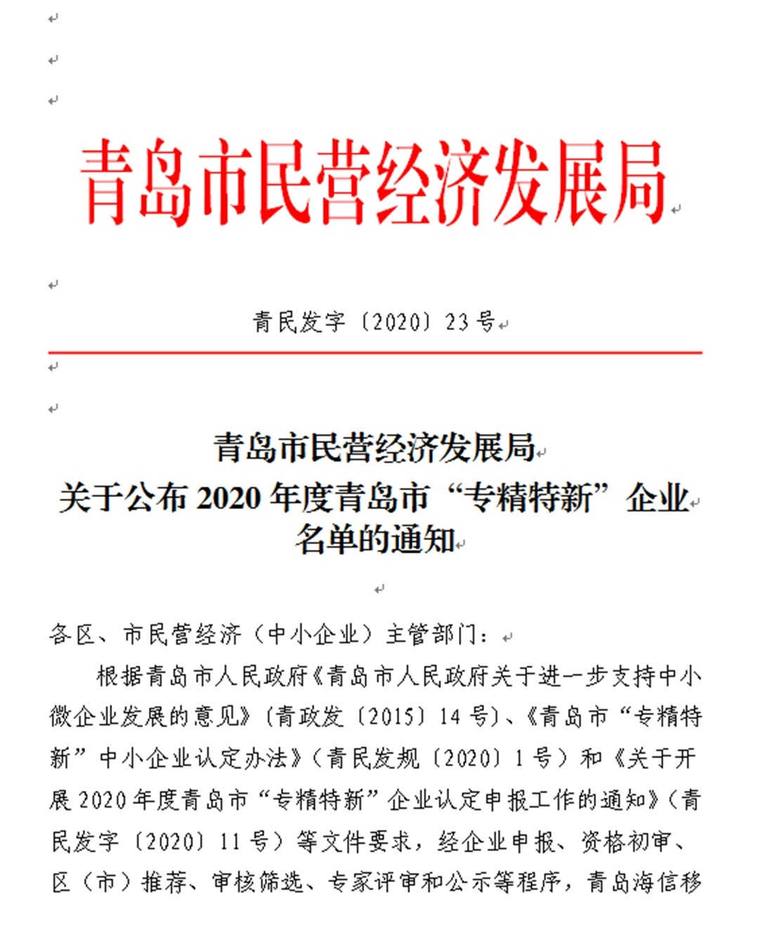 圖片1.jpg