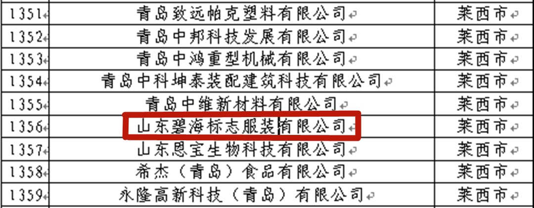 圖片5.jpg